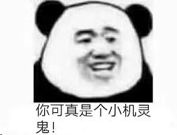 1534173553986