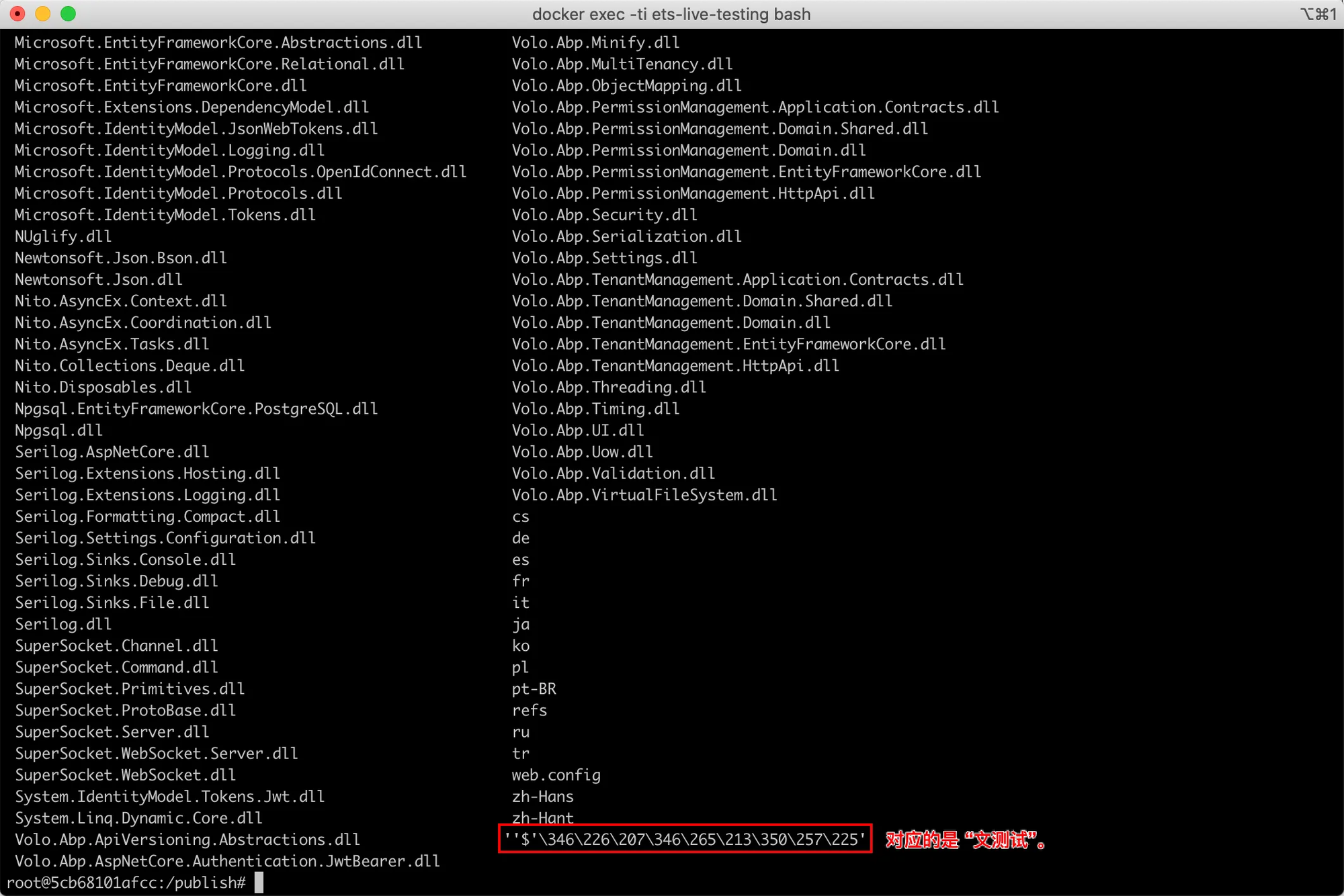 QQ&ndash;20210428215244