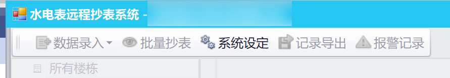 1564553906244