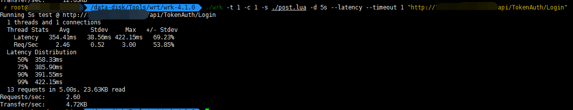 1539673015587
